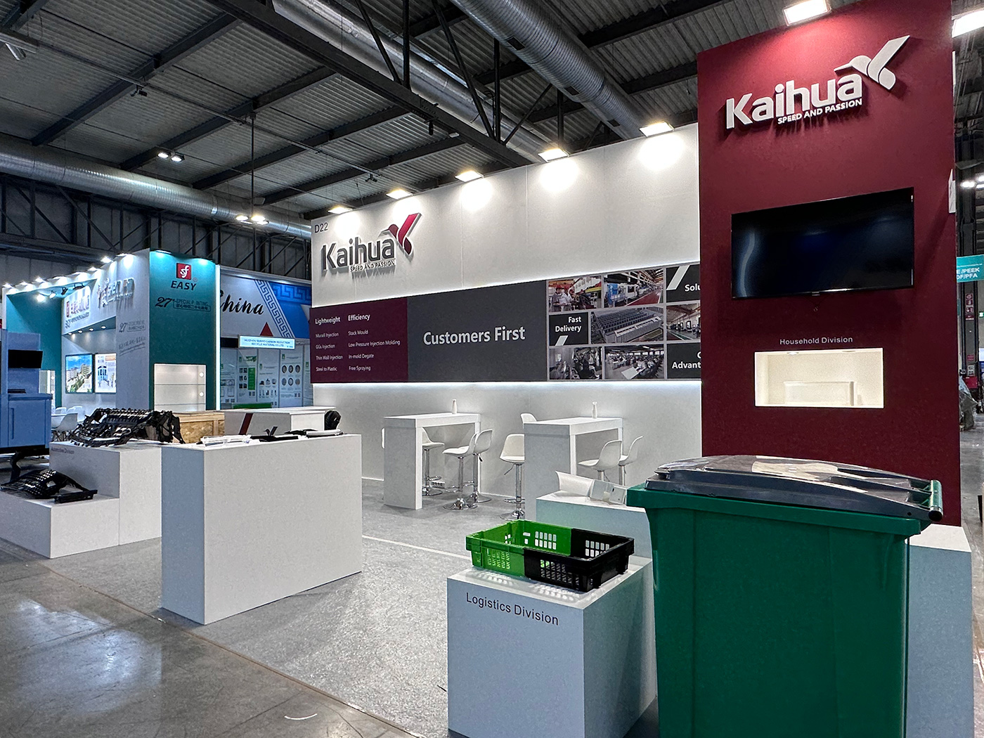 PLAST-2023-MILAN-(02).jpg