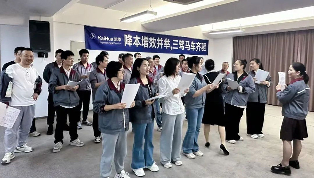 KaiHua-Team5.jpg