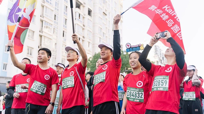 KaiHua-Team3.jpg