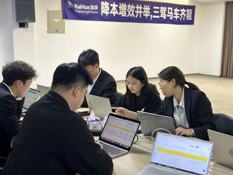 KaiHua-Team5.jpg