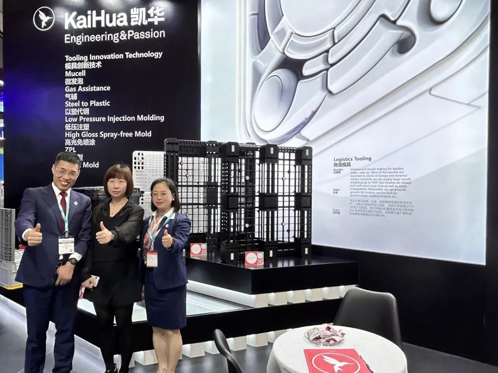 kaihua-company2.jpg