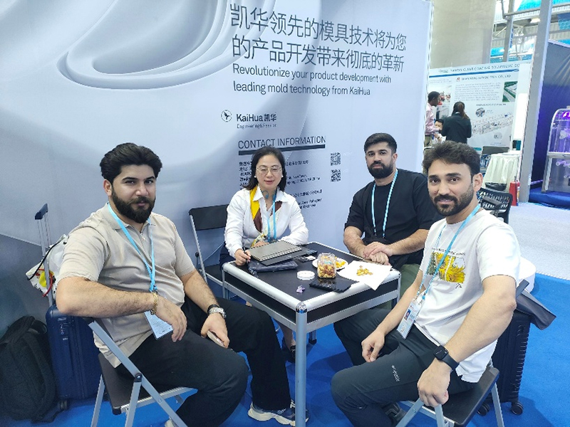 kaihua-company.jpg