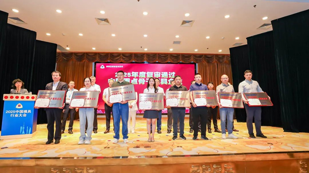 KaiHua-Company1.jpg
