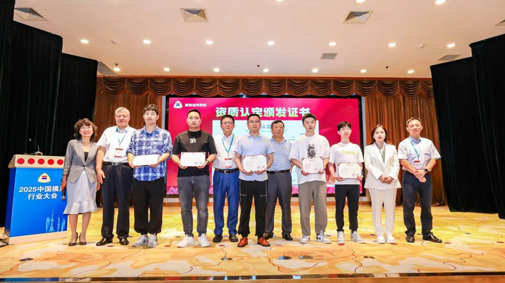 KaiHua-Company4.jpg