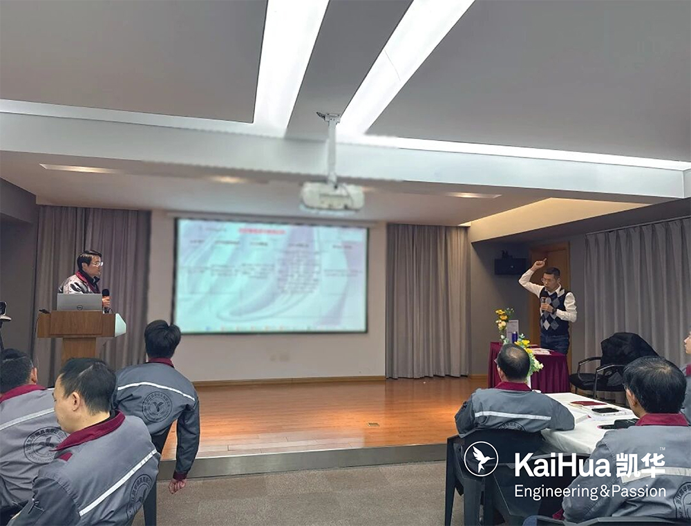 --Kaihua-Mould-2026-injection-mold-strategic-review-meeting.jpg