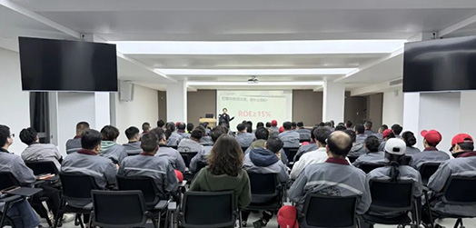 ROE Transfer Training - Exploring the Growth Potential of Enterprises