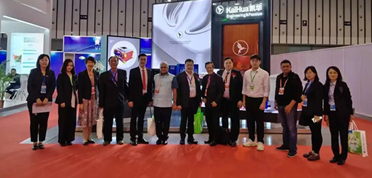 Inviting you to meet at the 2024 China International Plastics Exhibition