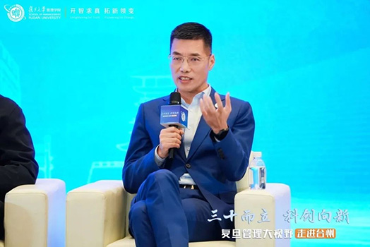 Daniel Liang attends the 