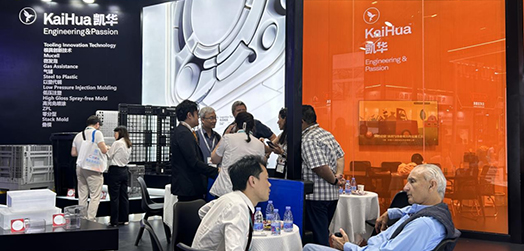 2025 Chinaplas Maintains Strong Momentum as Kaihua mold's Core Technologies Continue to Shine on Stage