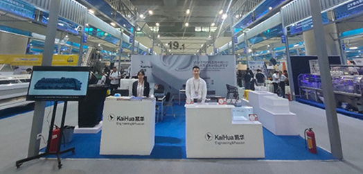 Kaihua successfully concludes 137th Canton Fair, embarking on new global partnerships