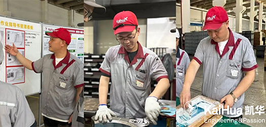 Kaihua Craftsmanship Series | Innovation & Breakthrough for Global Competitiveness