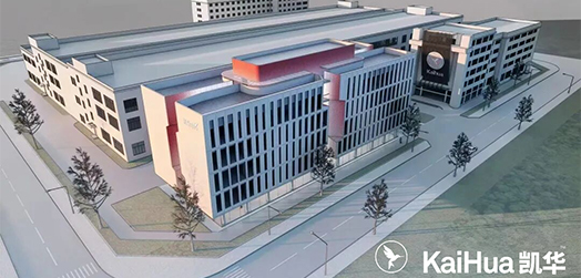  Driving Innovation in Mould-plastics Manufacturing: Kaihua’s Pursuit of Technical Excellence
